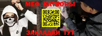 прущий лед Ярцево