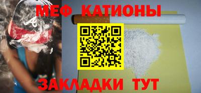 индика Шахты