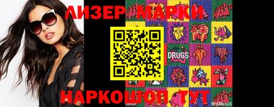 индика Шахты
