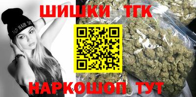 MESCALINE Шебекино