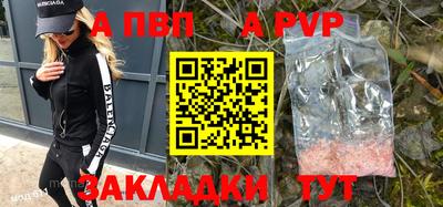 MESCALINE Шебекино