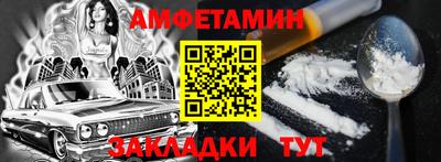 мяу мяу мука Ярославль