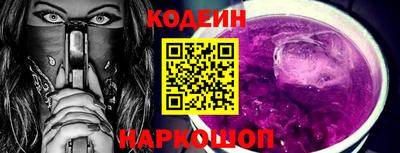 дистиллят марихуана Янаул