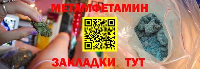 прущий лед Ярцево