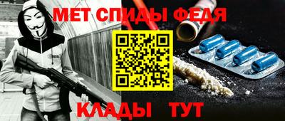 мяу мяу мука Ярославль