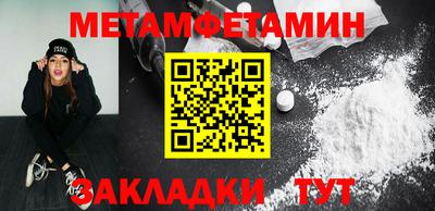 индика Шахты