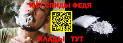 MESCALINE Шебекино