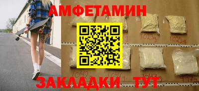 MESCALINE Шебекино