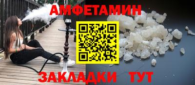 индика Шахты