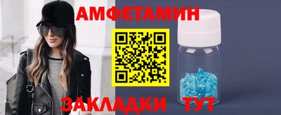 MESCALINE Шебекино