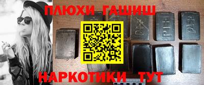 индика Шахты