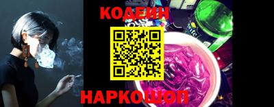 индика Шахты